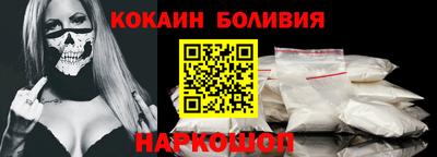 прущие крисы Будённовск