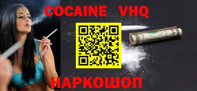 прущие крисы Будённовск