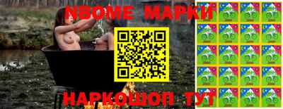 соль курить ск Бузулук