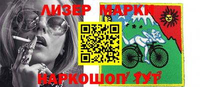 прущие крисы Будённовск