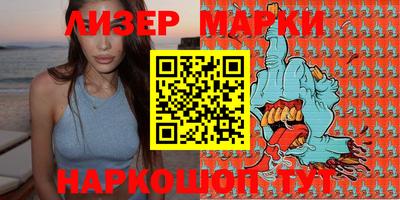 мет Бугуруслан