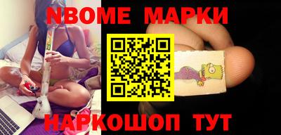 прущие крисы Будённовск