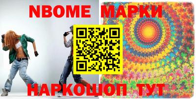 мет Бугуруслан