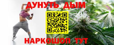 мет Бугуруслан
