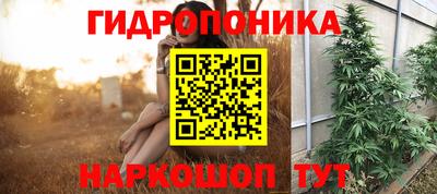 мет Бугуруслан