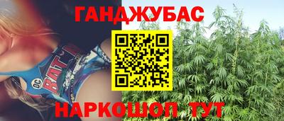 мет Бугуруслан