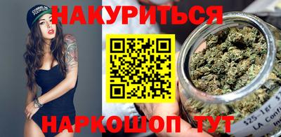 прущие крисы Будённовск