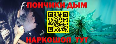 соль курить ск Бузулук