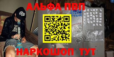 мет Бугуруслан