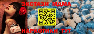 мет Бугуруслан