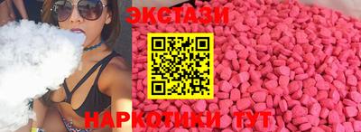 мет Бугуруслан