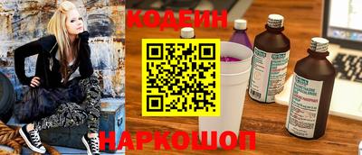 прущие крисы Будённовск