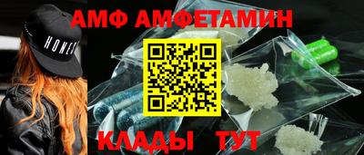 соль курить ск Бузулук