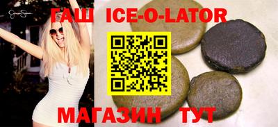 прущие крисы Будённовск