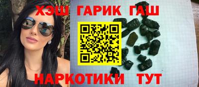 мет Бугуруслан