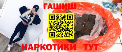 прущие крисы Будённовск