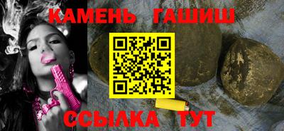 мет Бугуруслан