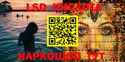 мет Бугуруслан