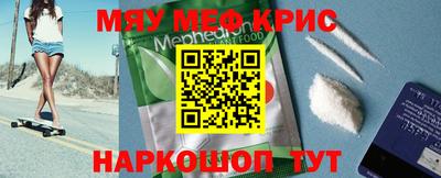 соль курить ск Бузулук
