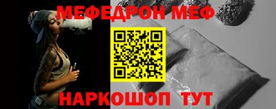 соль курить ск Бузулук